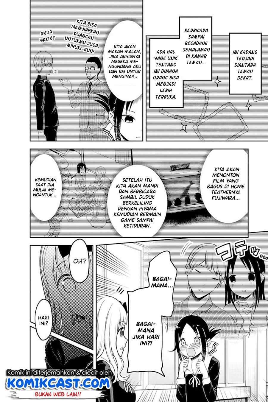 Kaguya-sama wa Kokurasetai: Tensai-tachi no Renai Zunousen Chapter 106 Gambar 3
