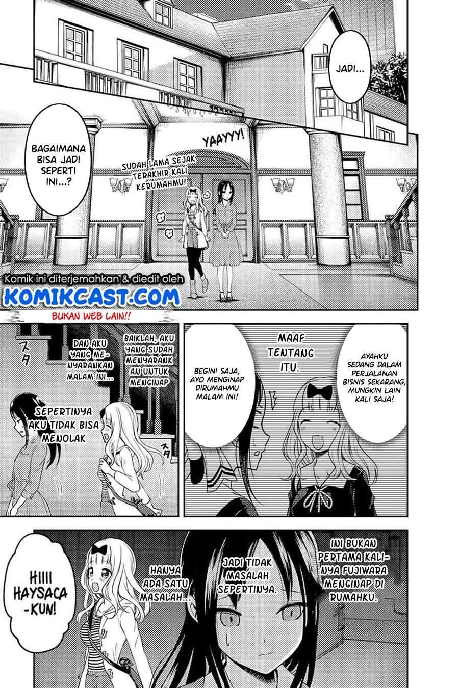 Kaguya-sama wa Kokurasetai: Tensai-tachi no Renai Zunousen Chapter 106 Gambar 4