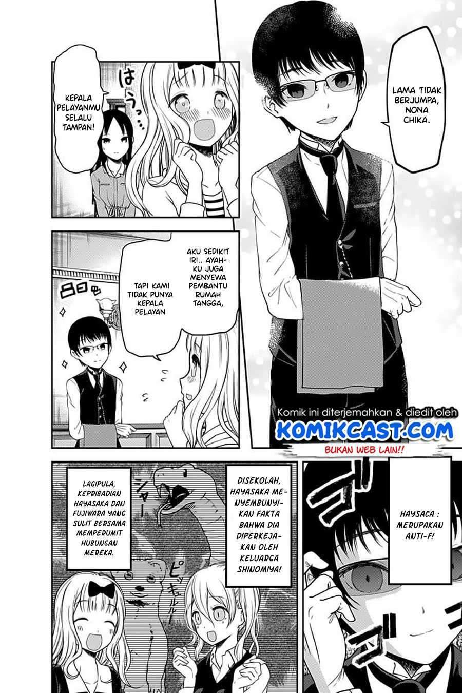 Kaguya-sama wa Kokurasetai: Tensai-tachi no Renai Zunousen Chapter 106 Gambar 5