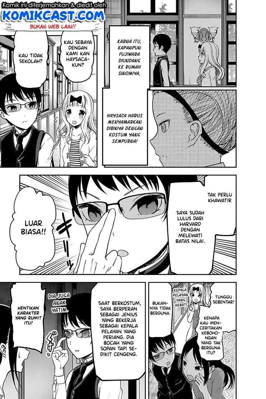 Kaguya-sama wa Kokurasetai: Tensai-tachi no Renai Zunousen Chapter 106 Gambar 6