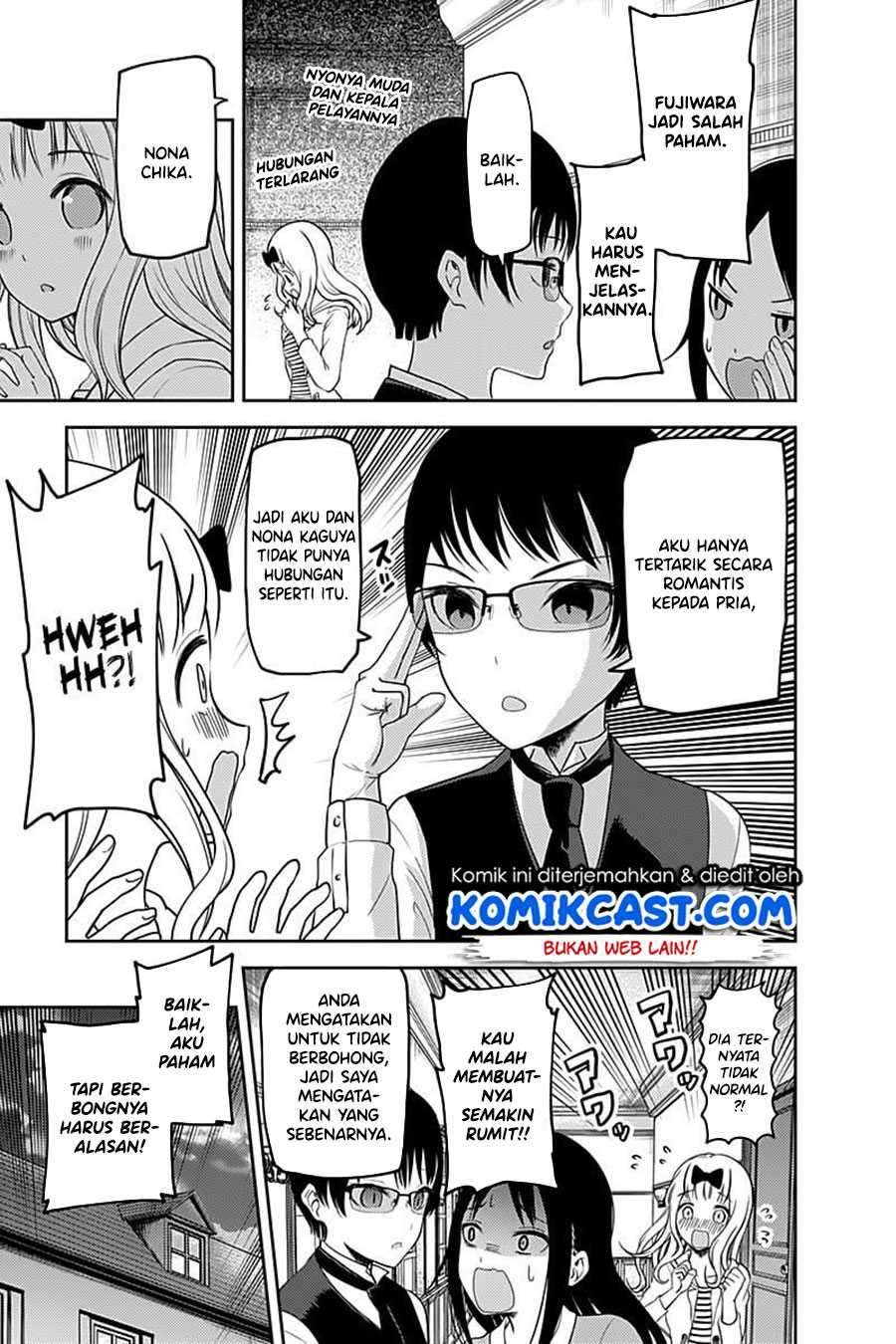 Kaguya-sama wa Kokurasetai: Tensai-tachi no Renai Zunousen Chapter 106 Gambar 8
