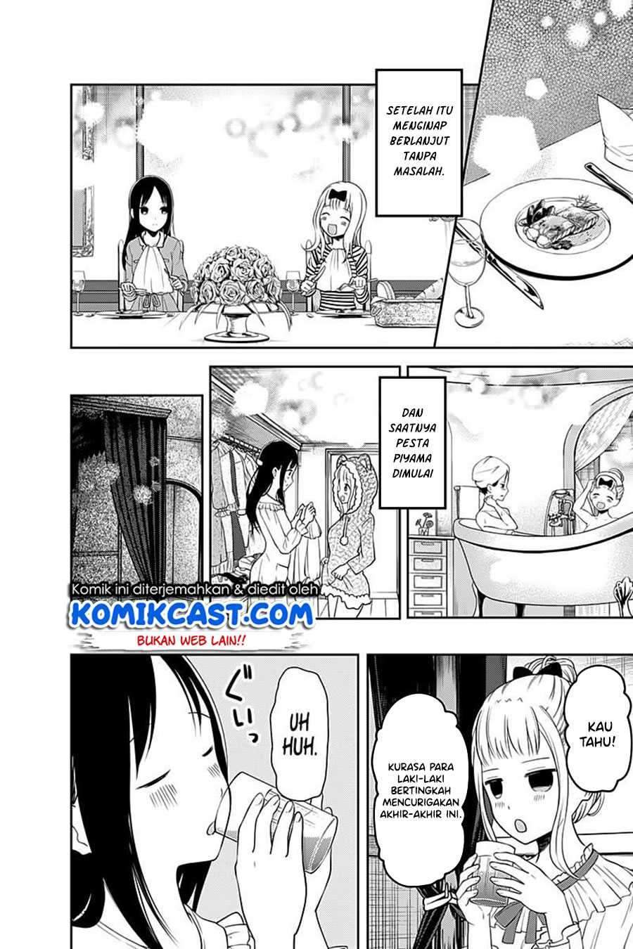 Kaguya-sama wa Kokurasetai: Tensai-tachi no Renai Zunousen Chapter 106 Gambar 9