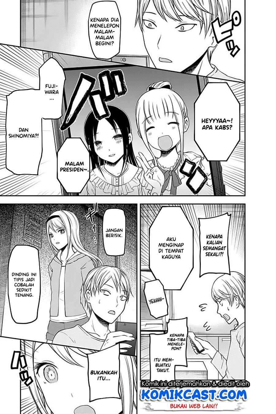 Kaguya-sama wa Kokurasetai: Tensai-tachi no Renai Zunousen Chapter 106 Gambar 12