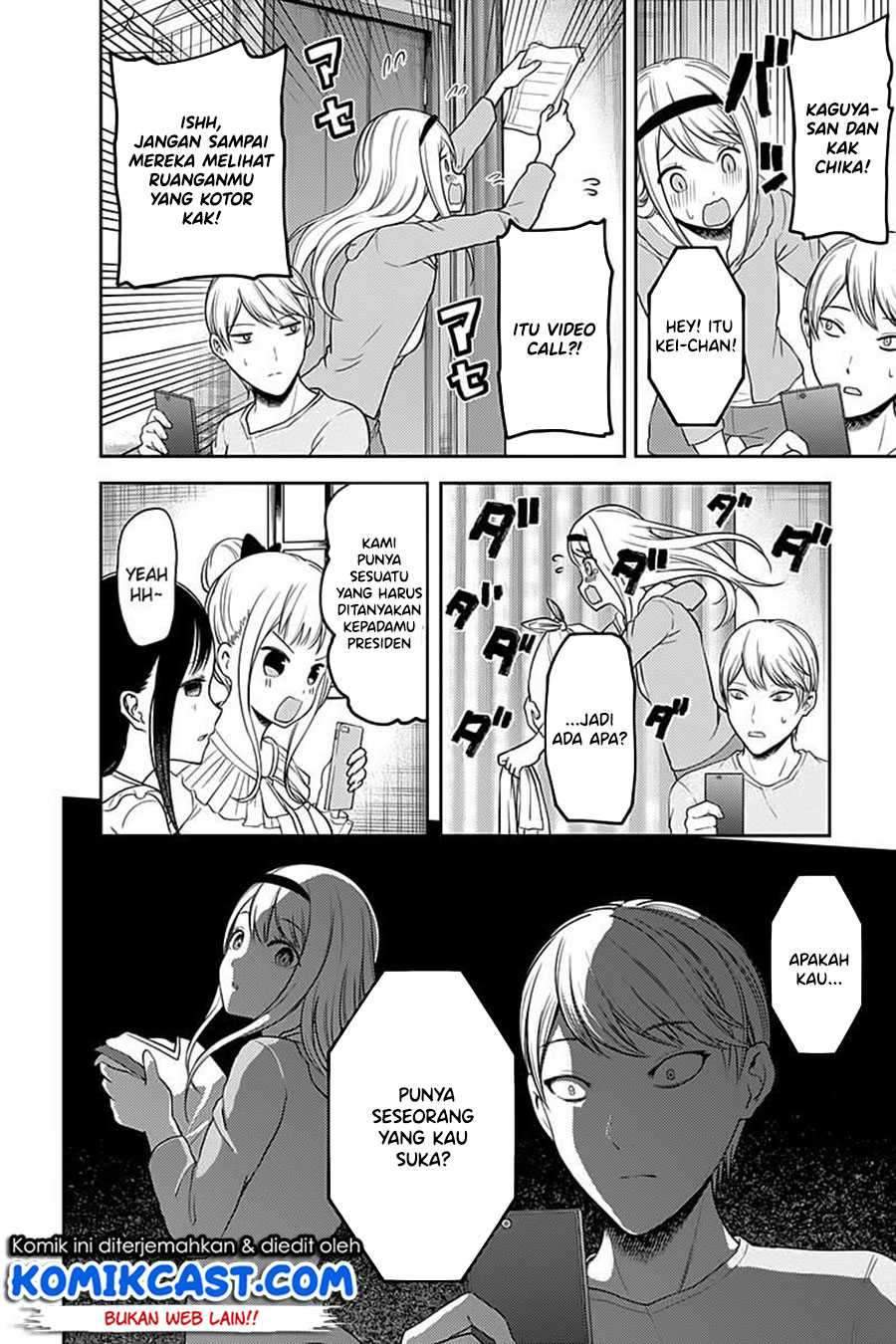 Kaguya-sama wa Kokurasetai: Tensai-tachi no Renai Zunousen Chapter 106 Gambar 13