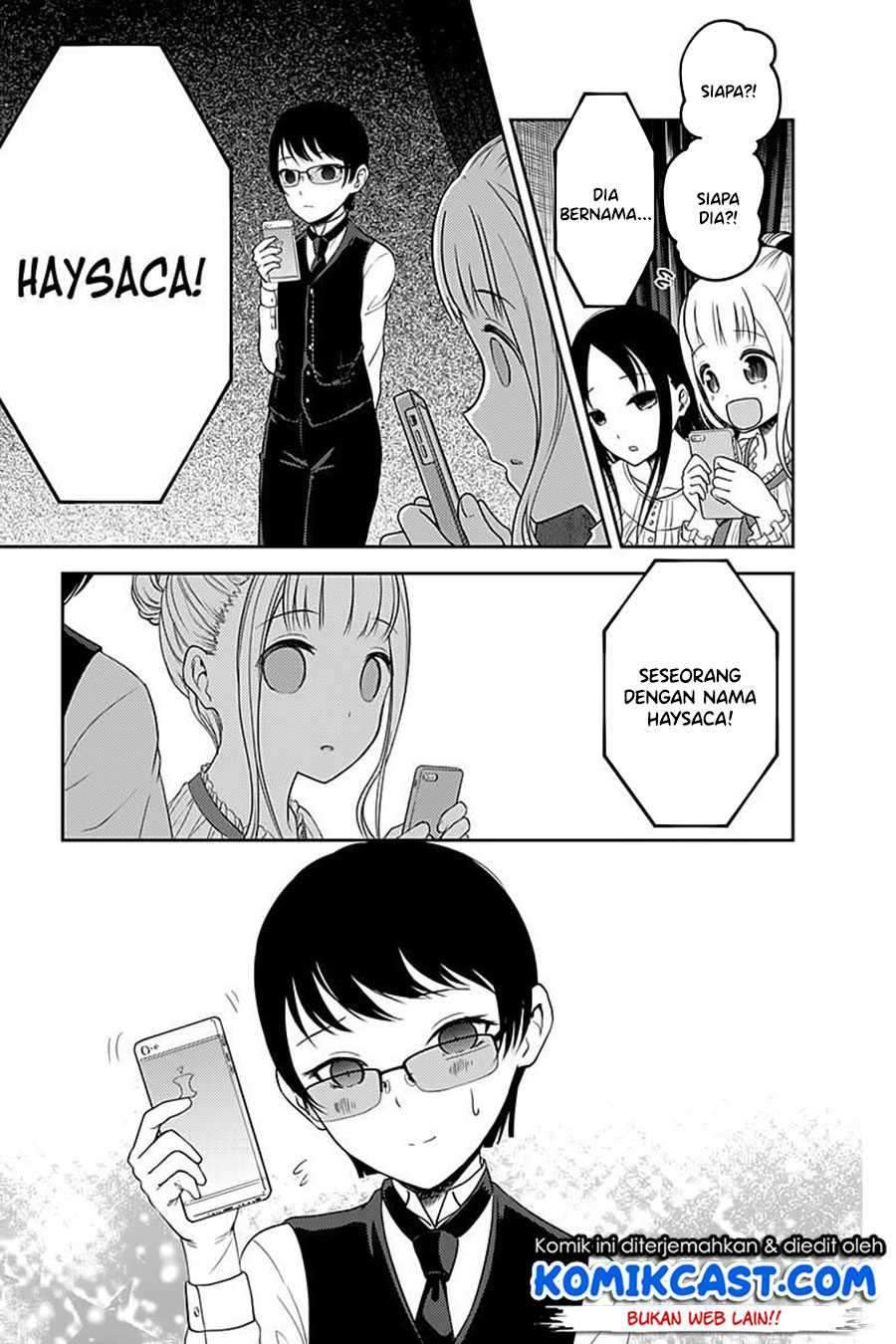 Kaguya-sama wa Kokurasetai: Tensai-tachi no Renai Zunousen Chapter 106 Gambar 16