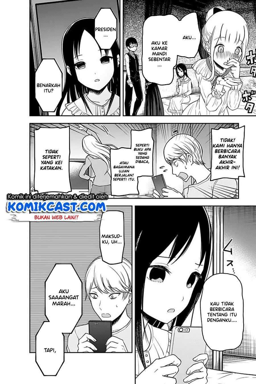 Kaguya-sama wa Kokurasetai: Tensai-tachi no Renai Zunousen Chapter 106 Gambar 17