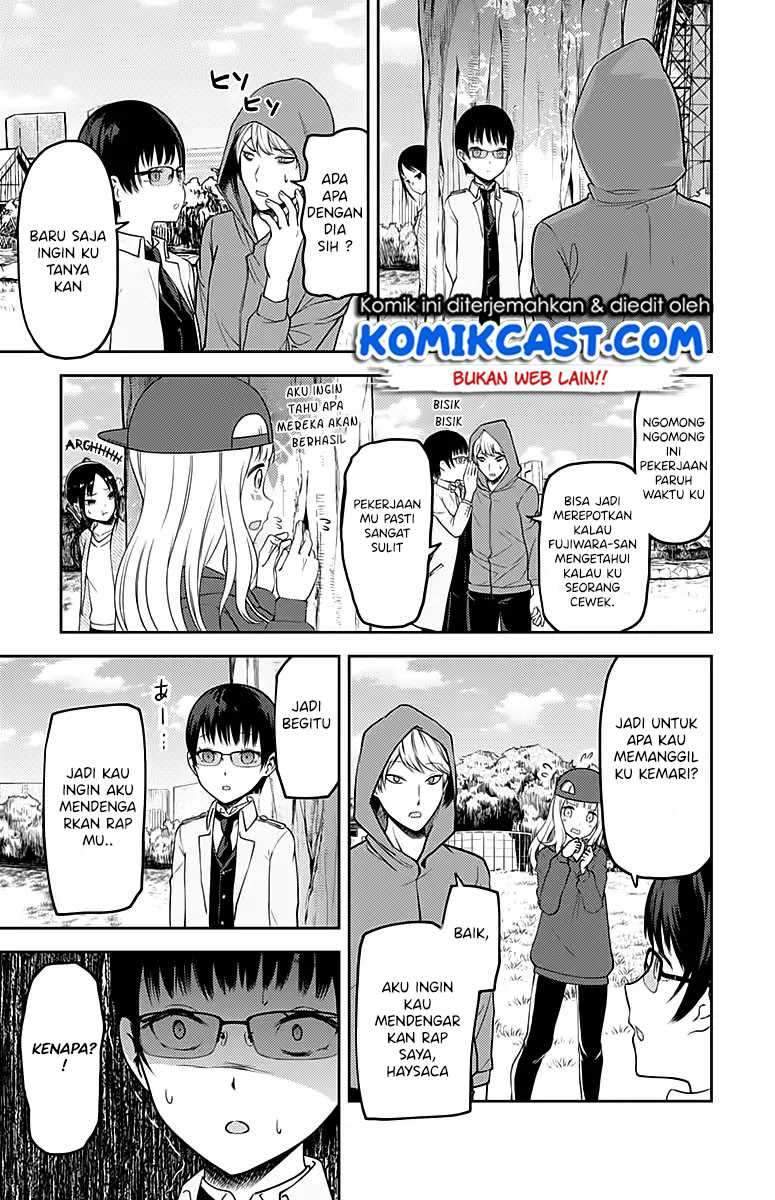 Kaguya-sama wa Kokurasetai: Tensai-tachi no Renai Zunousen Chapter 108 Gambar 8
