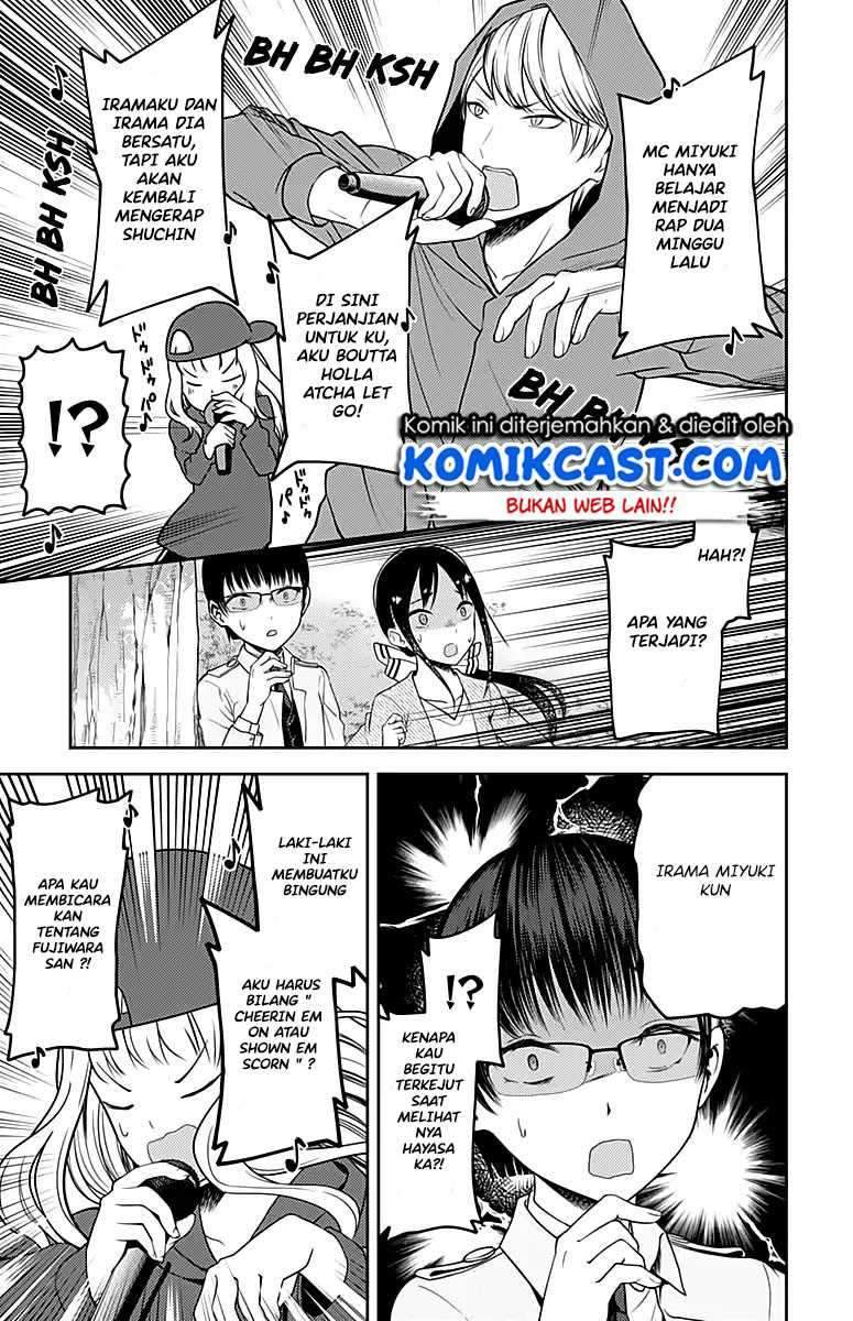 Kaguya-sama wa Kokurasetai: Tensai-tachi no Renai Zunousen Chapter 108 Gambar 10