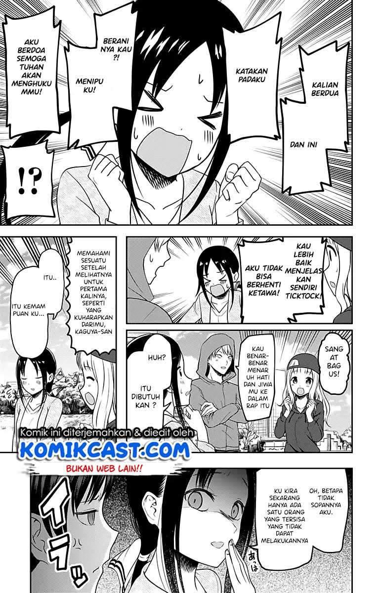 Kaguya-sama wa Kokurasetai: Tensai-tachi no Renai Zunousen Chapter 108 Gambar 14