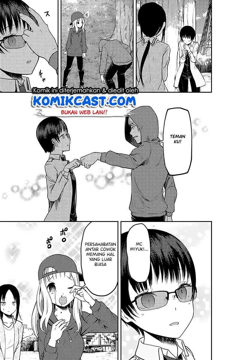 Kaguya-sama wa Kokurasetai: Tensai-tachi no Renai Zunousen Chapter 108 Gambar 18