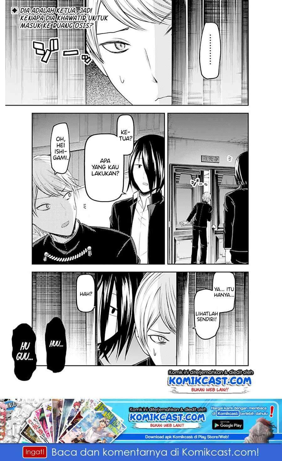 Kaguya-sama wa Kokurasetai: Tensai-tachi no Renai Zunousen Chapter 109 Gambar 2