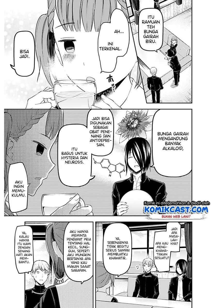 Kaguya-sama wa Kokurasetai: Tensai-tachi no Renai Zunousen Chapter 109 Gambar 4