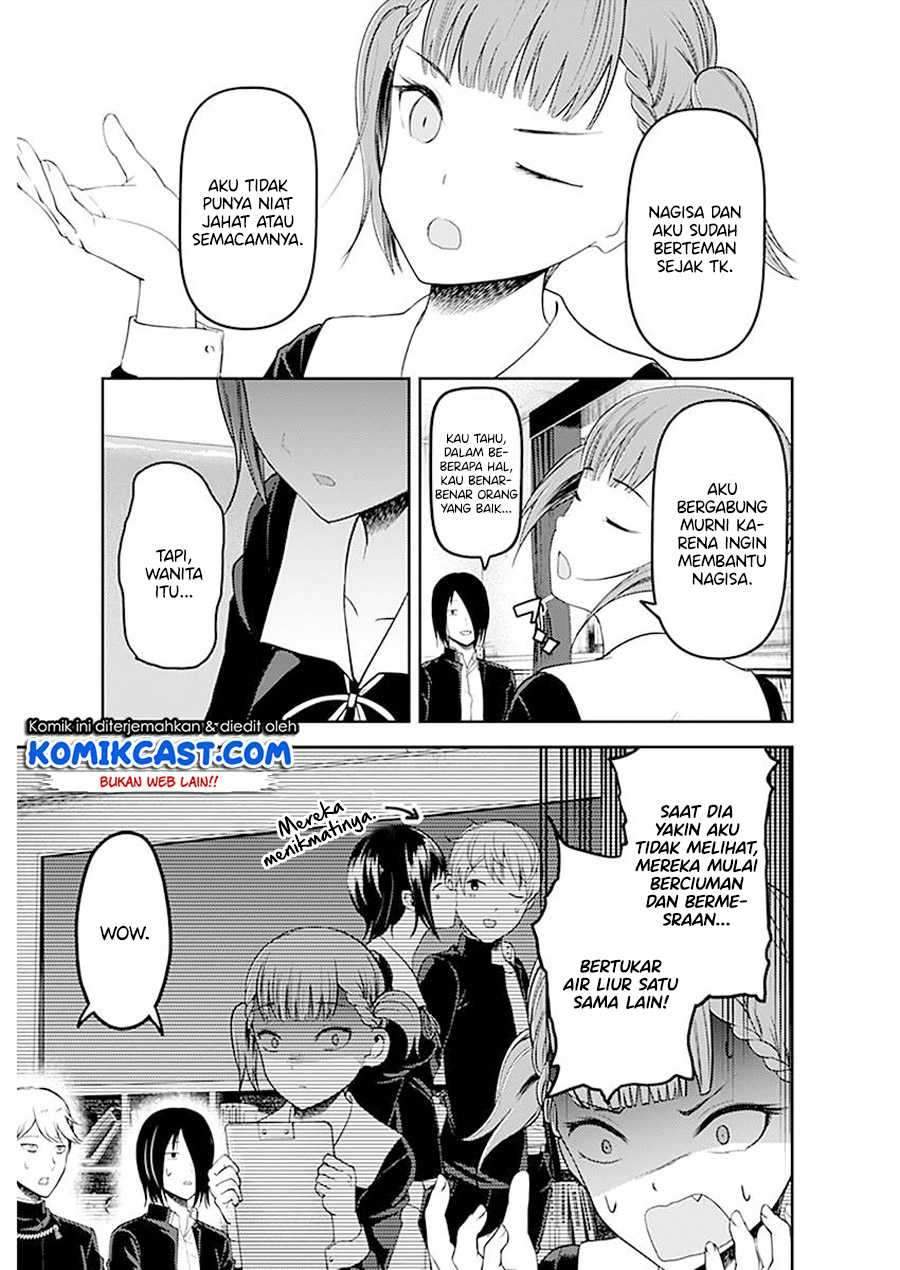 Kaguya-sama wa Kokurasetai: Tensai-tachi no Renai Zunousen Chapter 109 Gambar 6