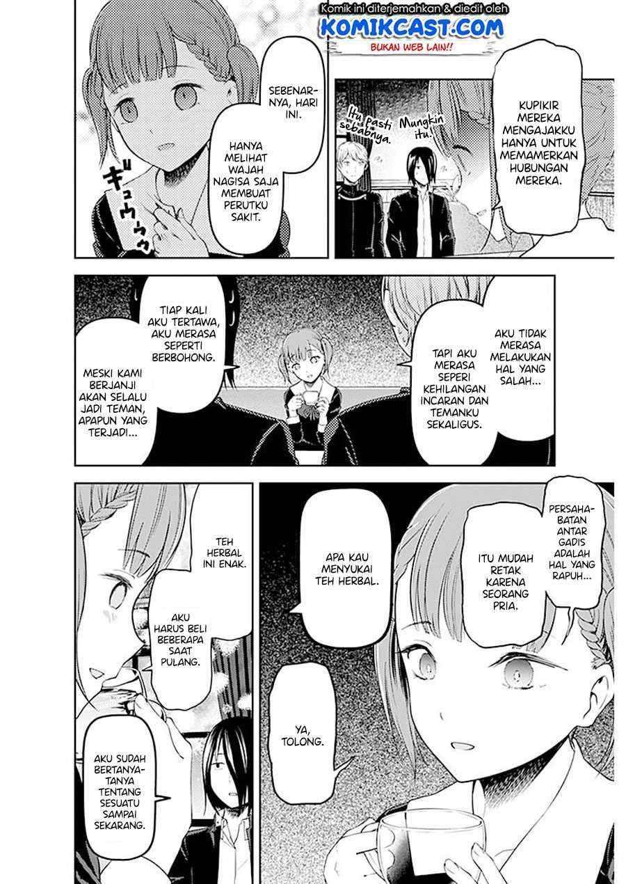 Kaguya-sama wa Kokurasetai: Tensai-tachi no Renai Zunousen Chapter 109 Gambar 7