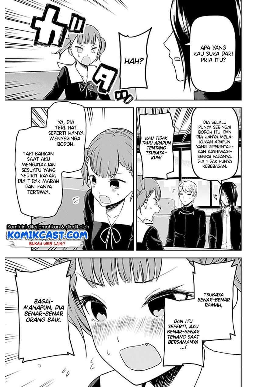 Kaguya-sama wa Kokurasetai: Tensai-tachi no Renai Zunousen Chapter 109 Gambar 8