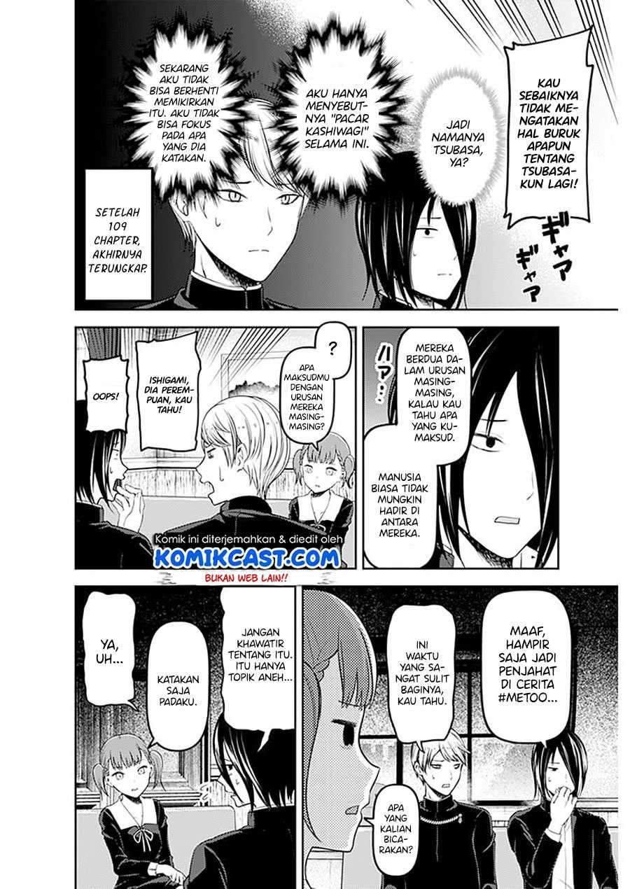 Kaguya-sama wa Kokurasetai: Tensai-tachi no Renai Zunousen Chapter 109 Gambar 9