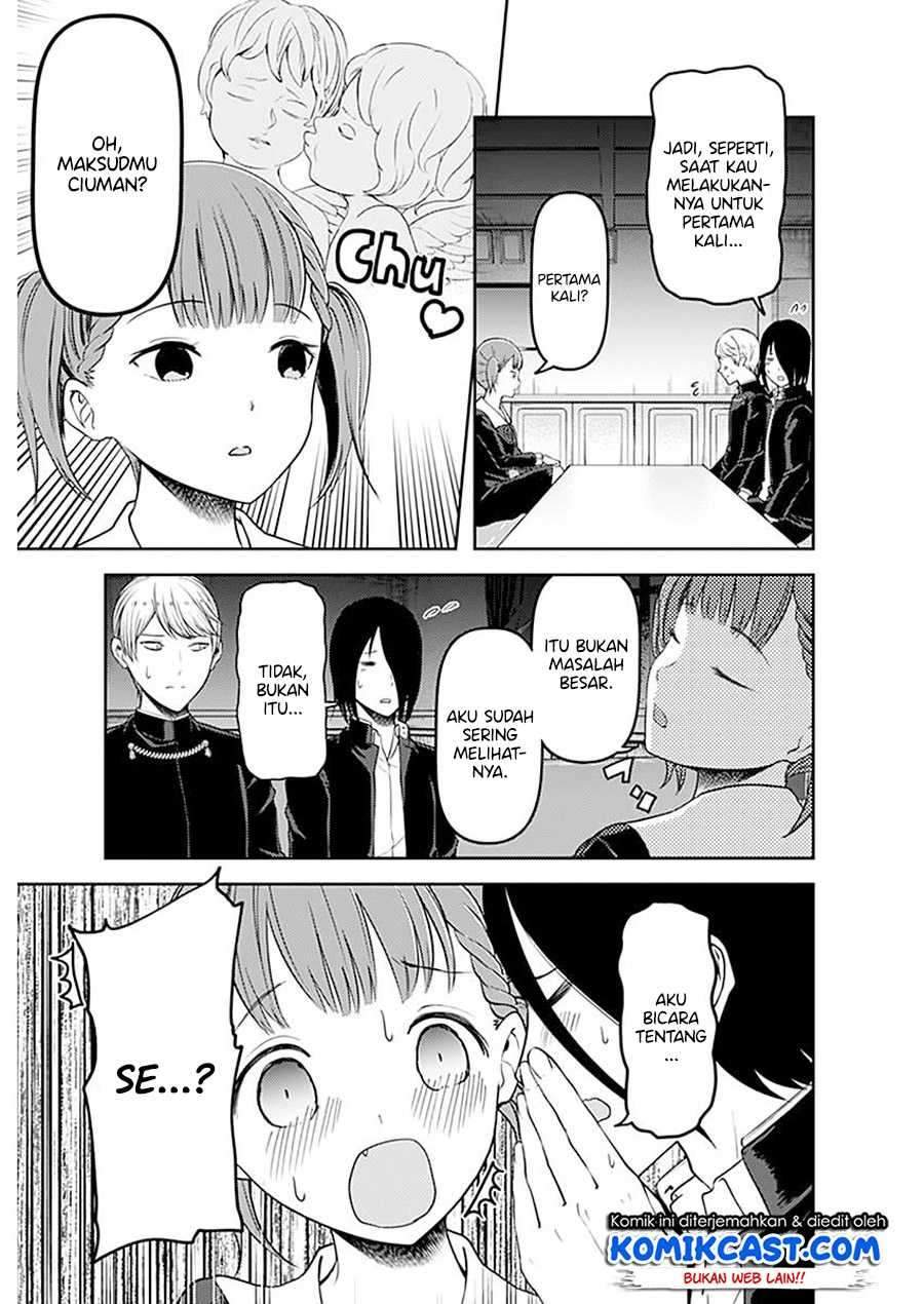 Kaguya-sama wa Kokurasetai: Tensai-tachi no Renai Zunousen Chapter 109 Gambar 10