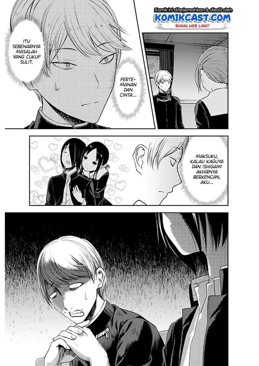 Kaguya-sama wa Kokurasetai: Tensai-tachi no Renai Zunousen Chapter 109 Gambar 12