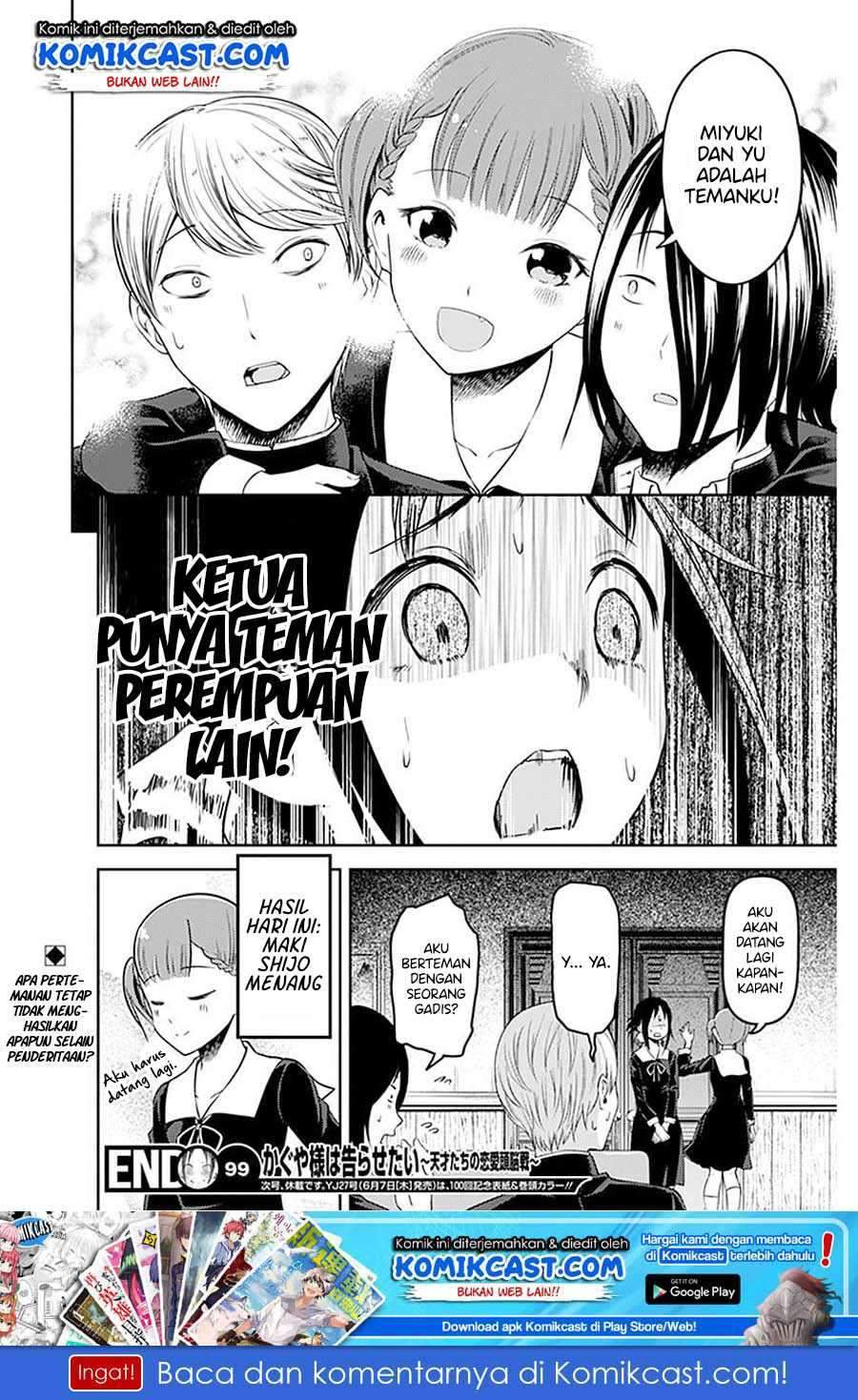 Kaguya-sama wa Kokurasetai: Tensai-tachi no Renai Zunousen Chapter 109 Gambar 19