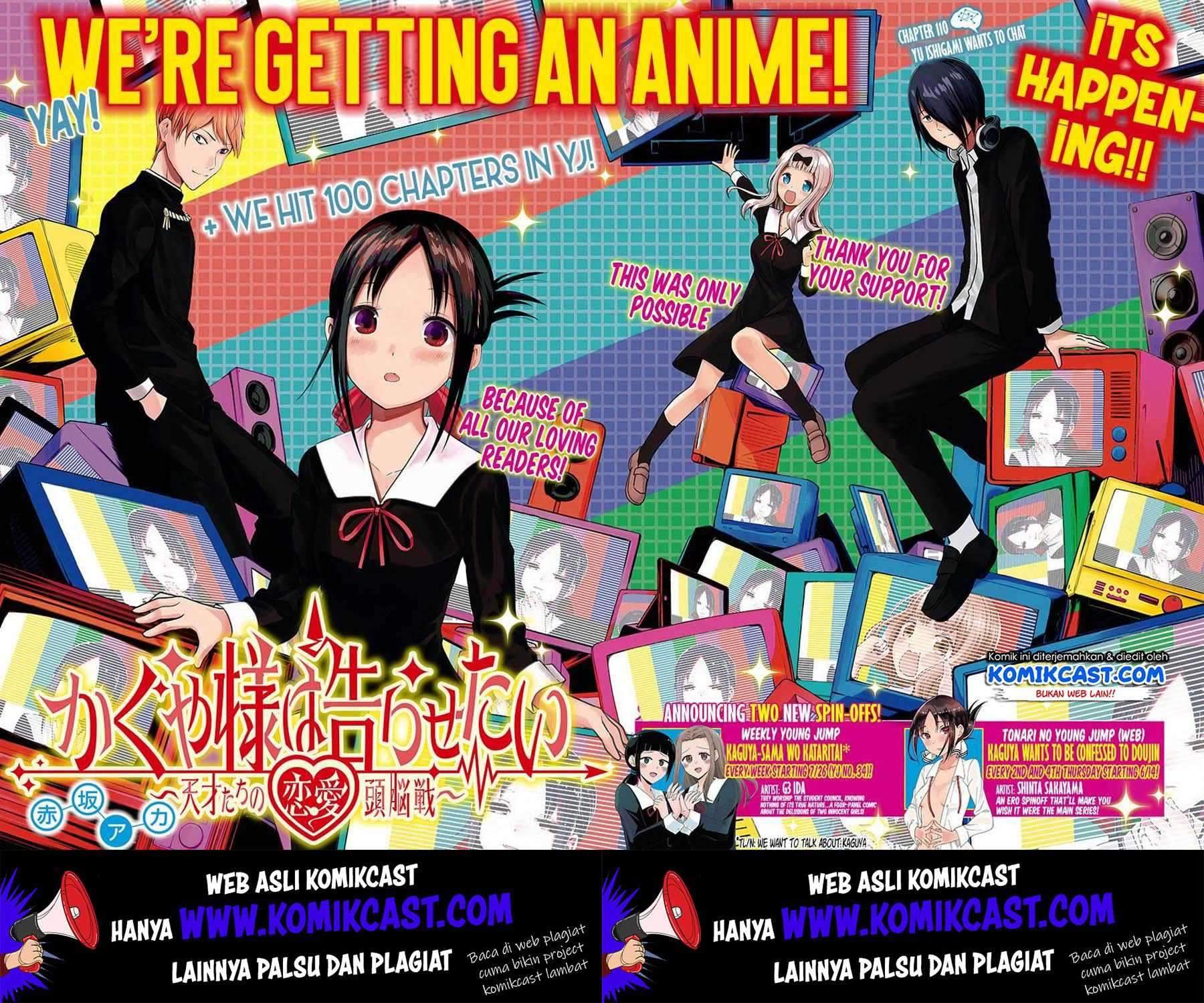 Kaguya-sama wa Kokurasetai: Tensai-tachi no Renai Zunousen Chapter 110 Gambar 3