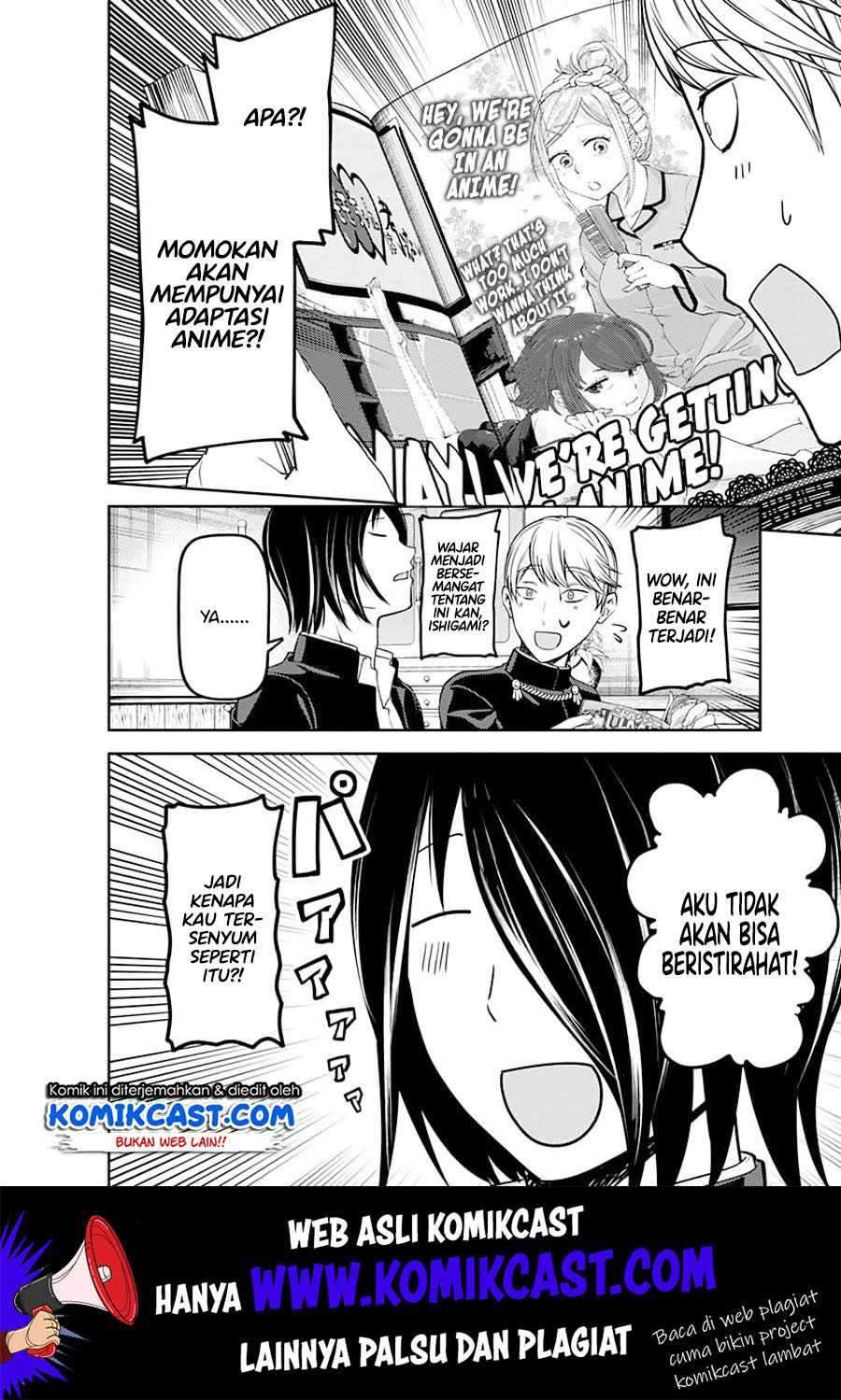 Kaguya-sama wa Kokurasetai: Tensai-tachi no Renai Zunousen Chapter 110 Gambar 5
