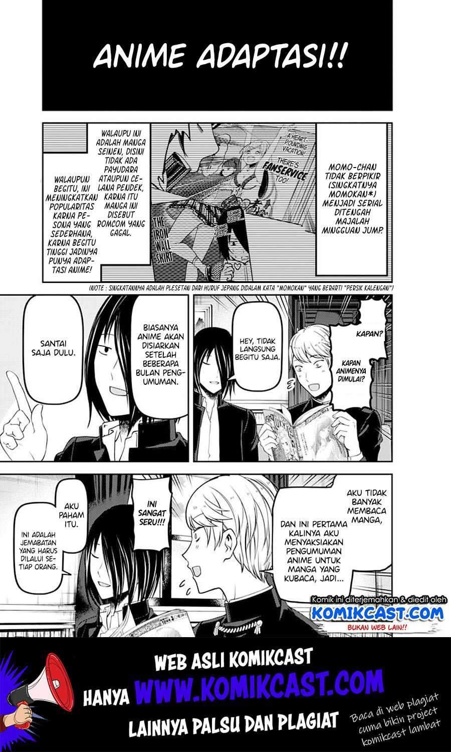 Kaguya-sama wa Kokurasetai: Tensai-tachi no Renai Zunousen Chapter 110 Gambar 6