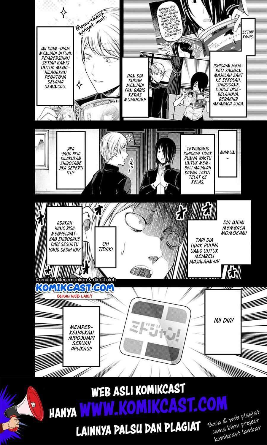 Kaguya-sama wa Kokurasetai: Tensai-tachi no Renai Zunousen Chapter 110 Gambar 7