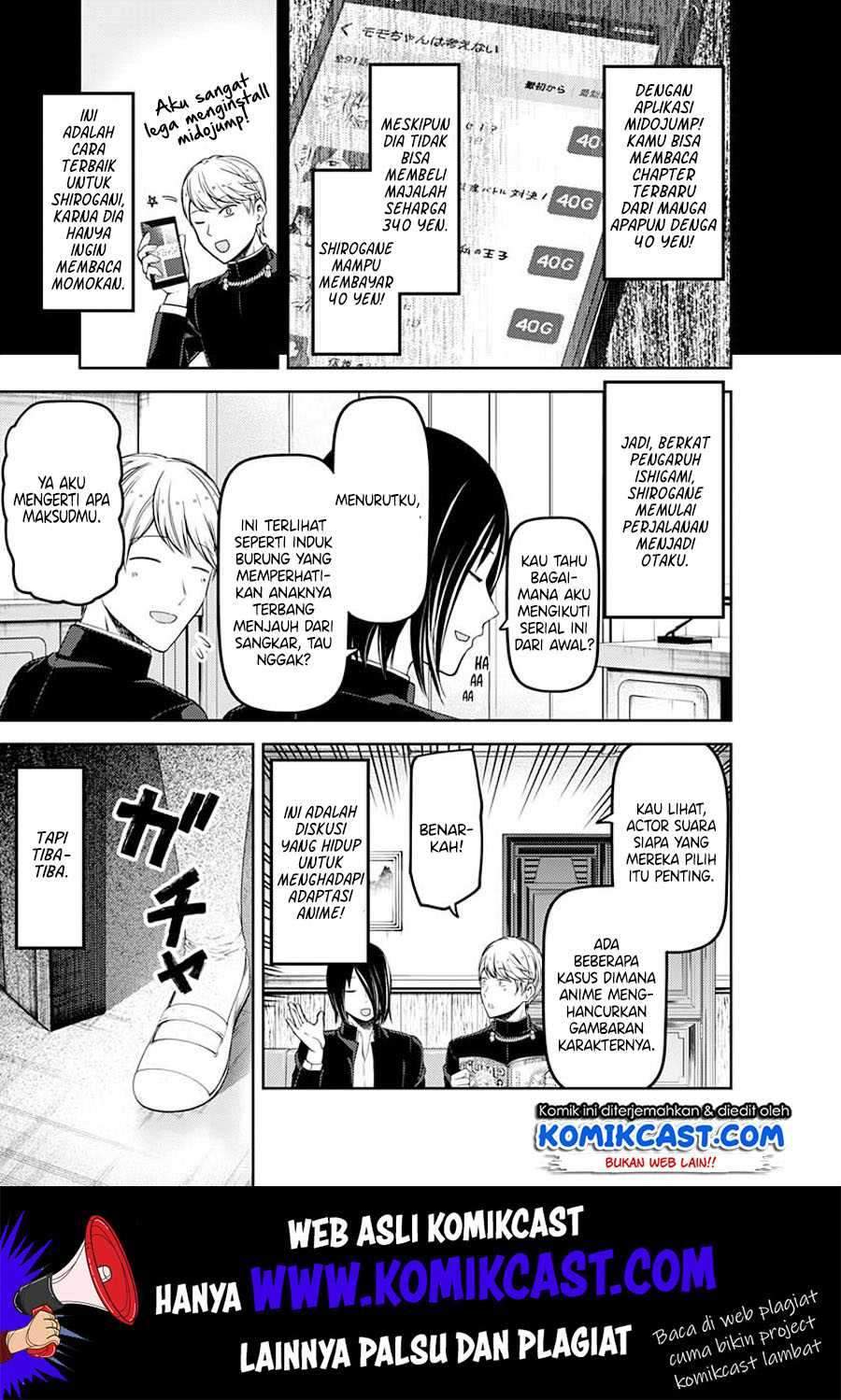 Kaguya-sama wa Kokurasetai: Tensai-tachi no Renai Zunousen Chapter 110 Gambar 8