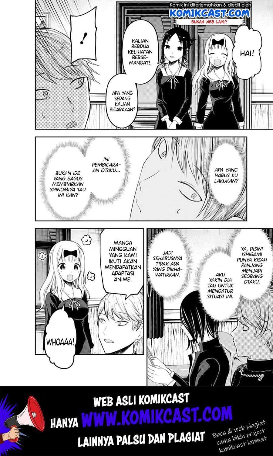 Kaguya-sama wa Kokurasetai: Tensai-tachi no Renai Zunousen Chapter 110 Gambar 9