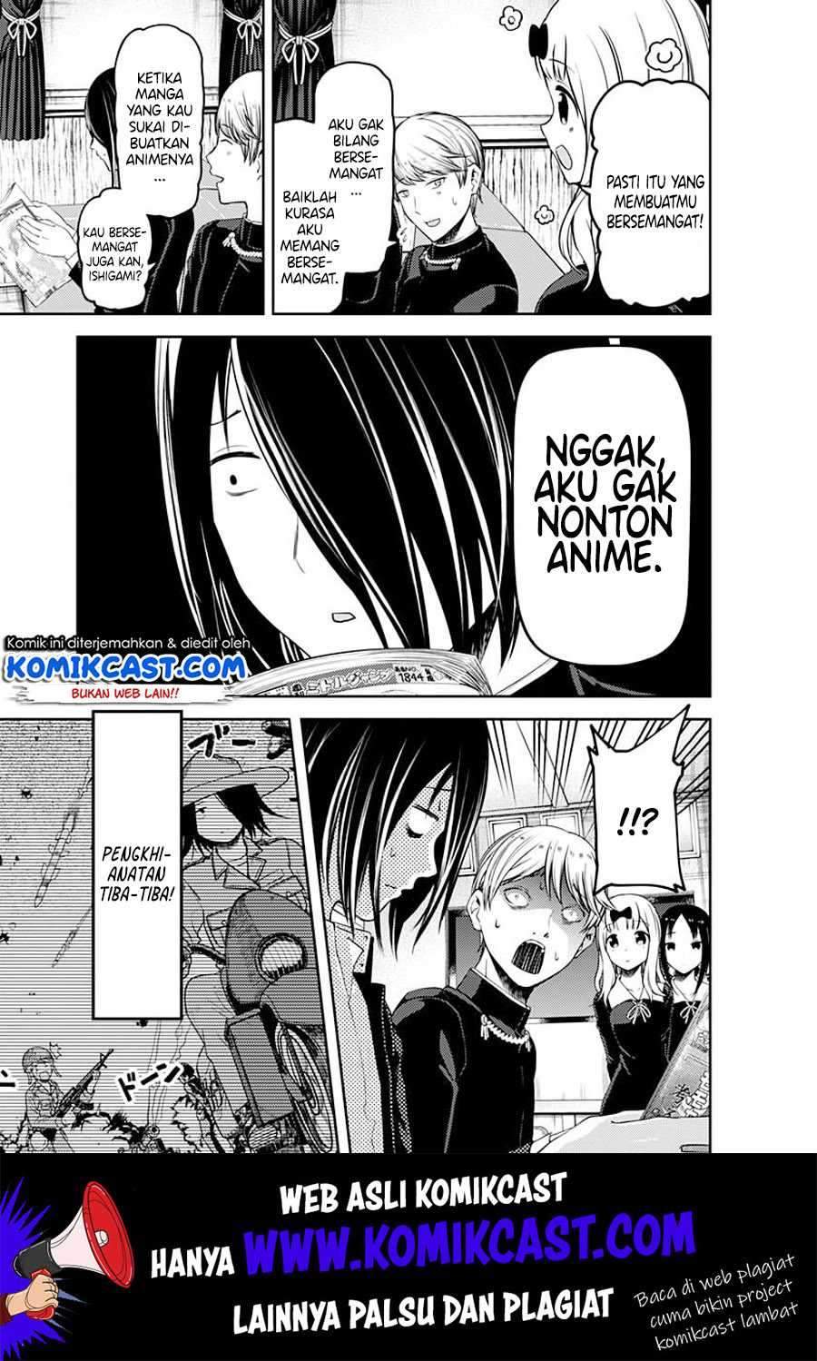 Kaguya-sama wa Kokurasetai: Tensai-tachi no Renai Zunousen Chapter 110 Gambar 10