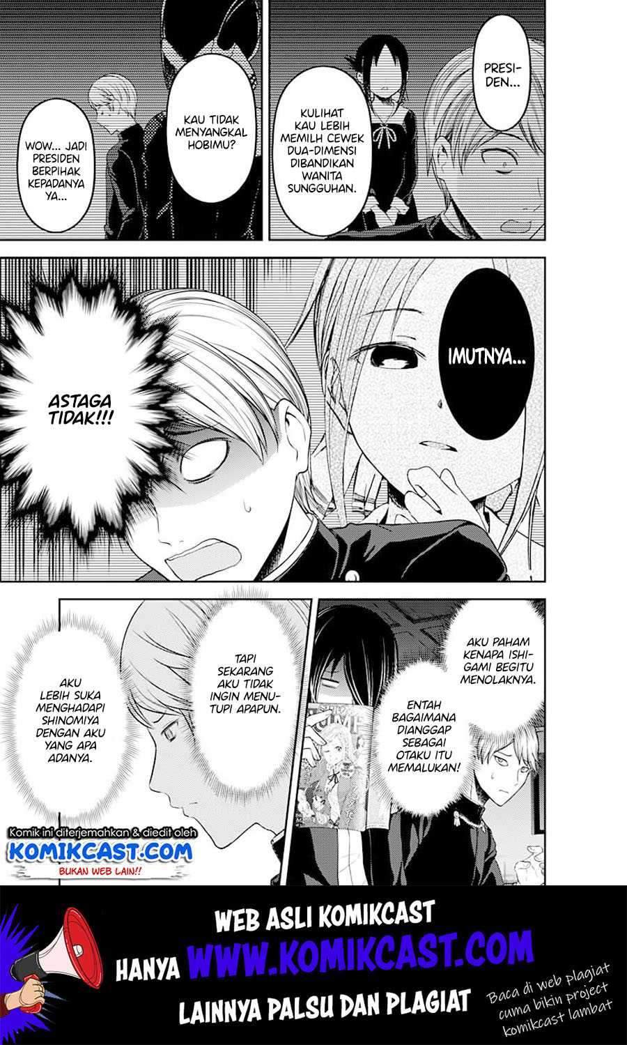Kaguya-sama wa Kokurasetai: Tensai-tachi no Renai Zunousen Chapter 110 Gambar 14