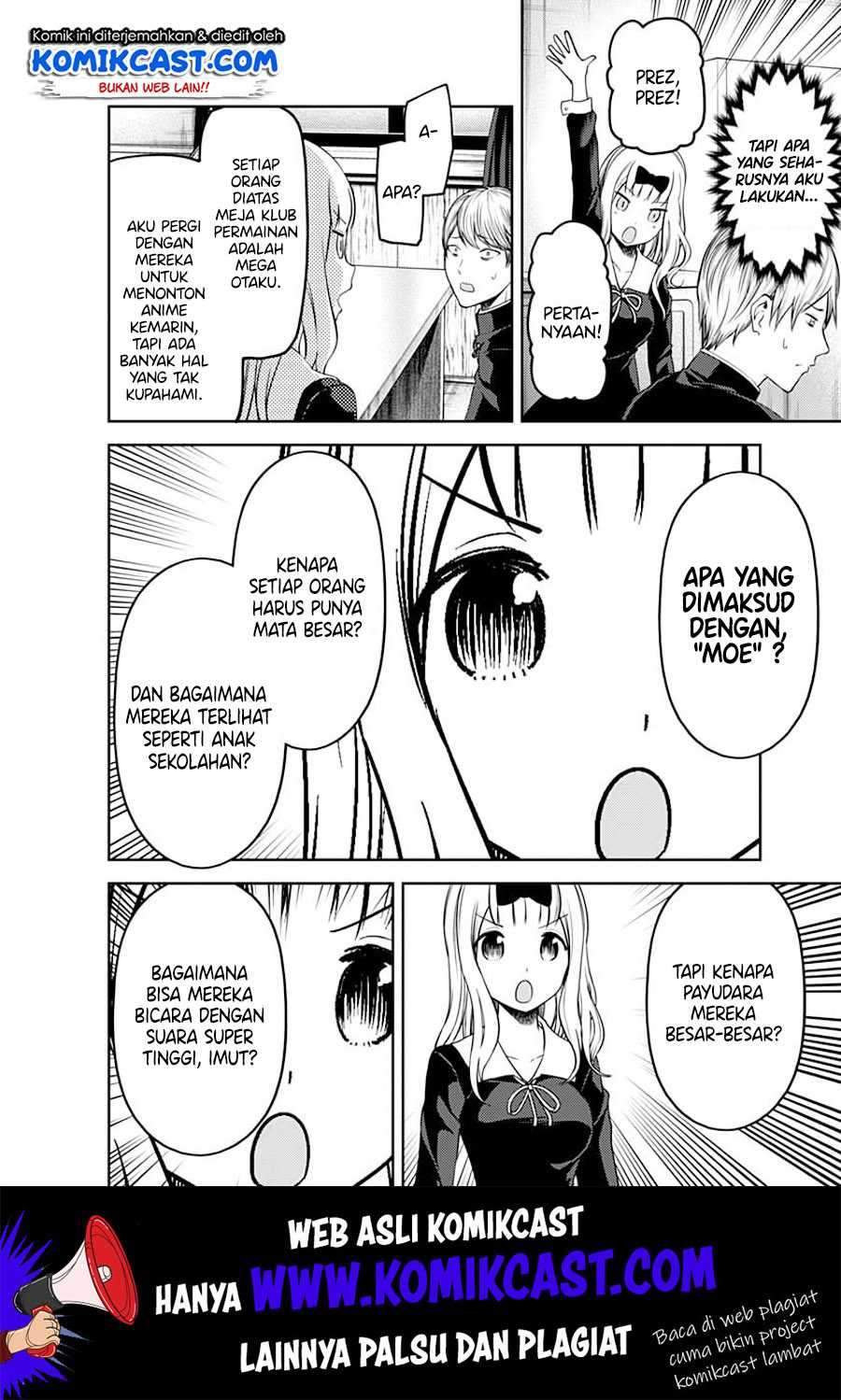 Kaguya-sama wa Kokurasetai: Tensai-tachi no Renai Zunousen Chapter 110 Gambar 15