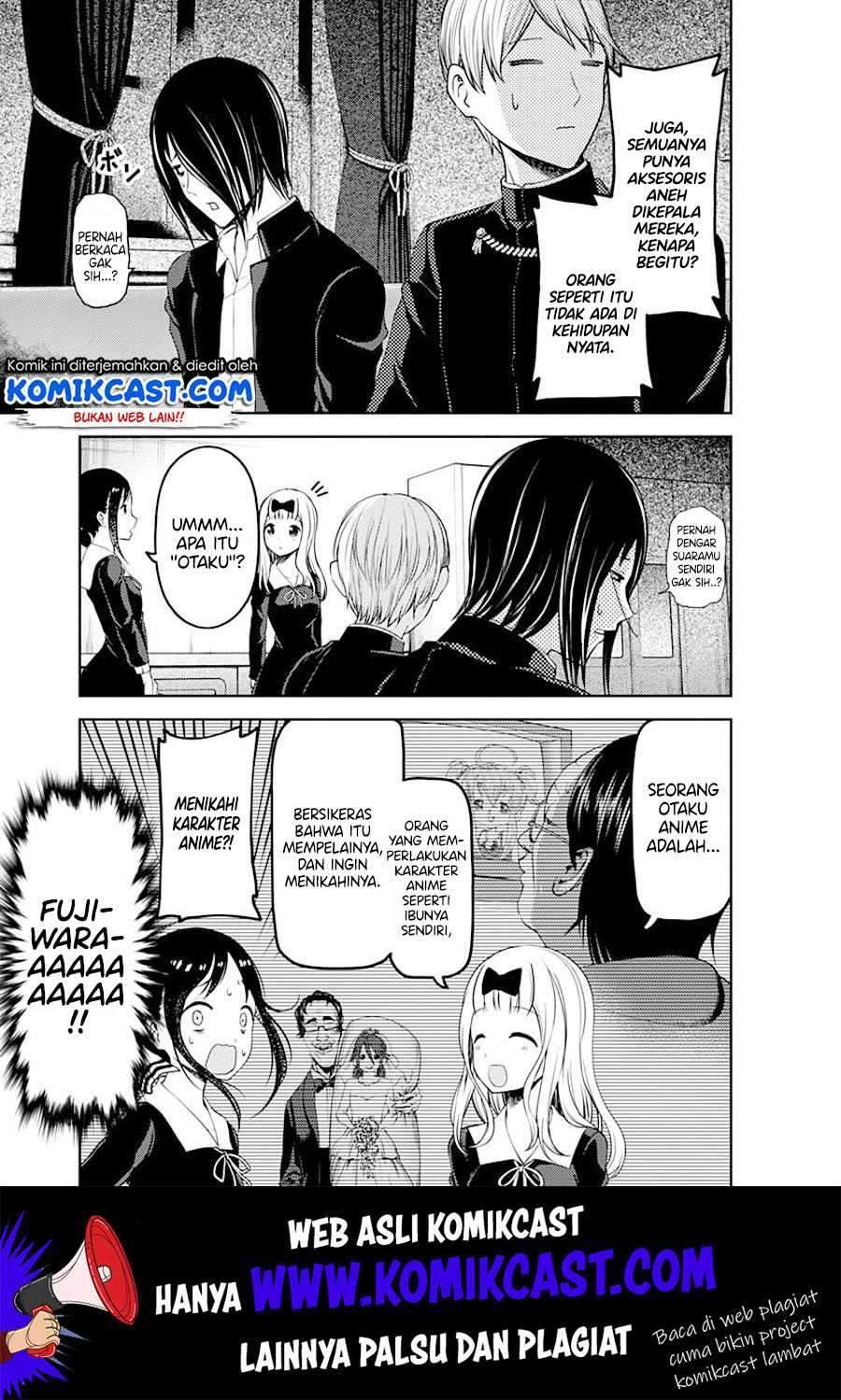 Kaguya-sama wa Kokurasetai: Tensai-tachi no Renai Zunousen Chapter 110 Gambar 16