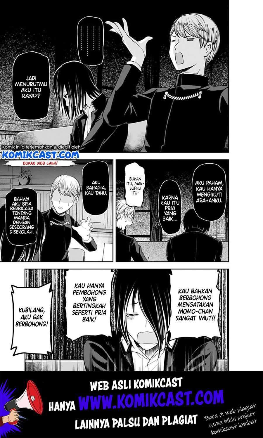 Kaguya-sama wa Kokurasetai: Tensai-tachi no Renai Zunousen Chapter 110 Gambar 18