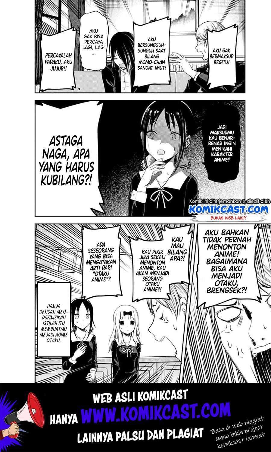 Kaguya-sama wa Kokurasetai: Tensai-tachi no Renai Zunousen Chapter 110 Gambar 19