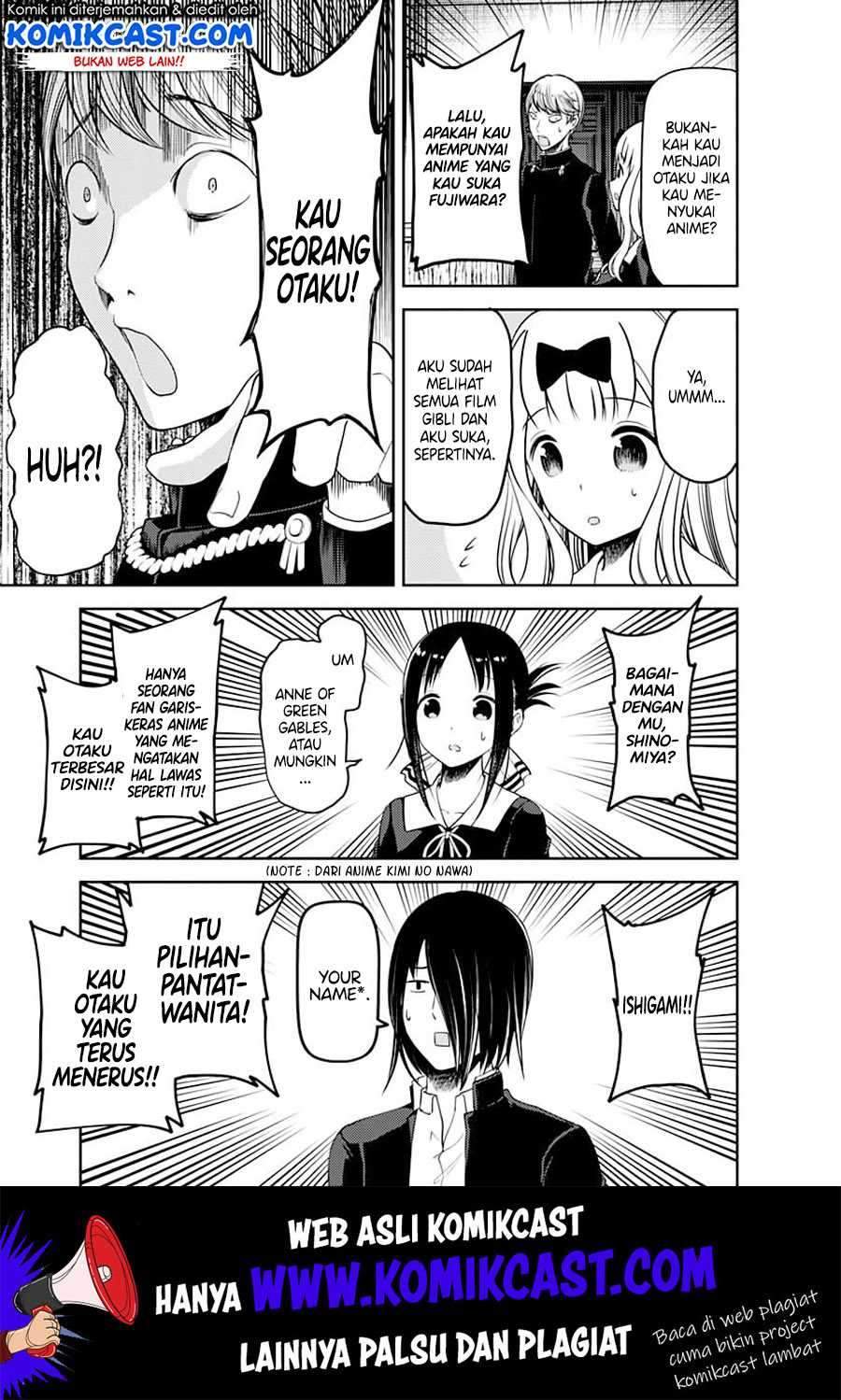 Kaguya-sama wa Kokurasetai: Tensai-tachi no Renai Zunousen Chapter 110 Gambar 20