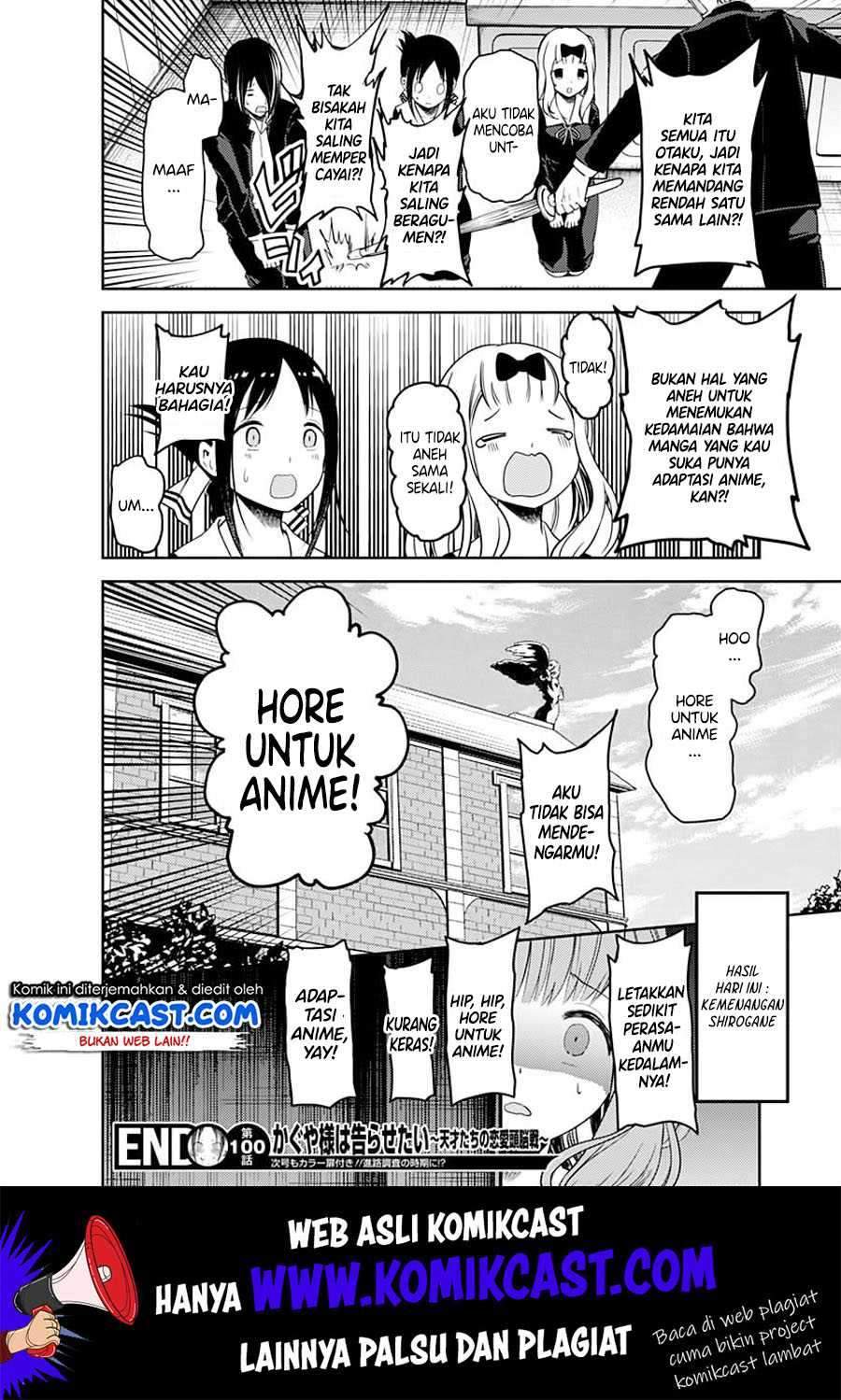 Kaguya-sama wa Kokurasetai: Tensai-tachi no Renai Zunousen Chapter 110 Gambar 21