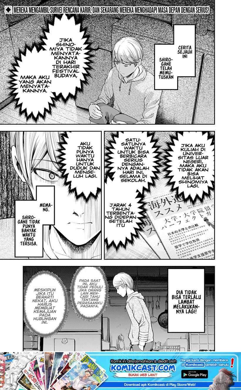 Kaguya-sama wa Kokurasetai: Tensai-tachi no Renai Zunousen Chapter 112 Gambar 2