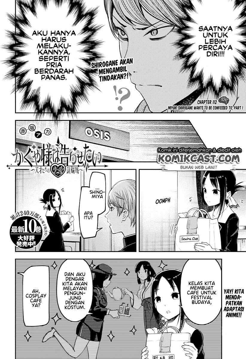 Kaguya-sama wa Kokurasetai: Tensai-tachi no Renai Zunousen Chapter 112 Gambar 4
