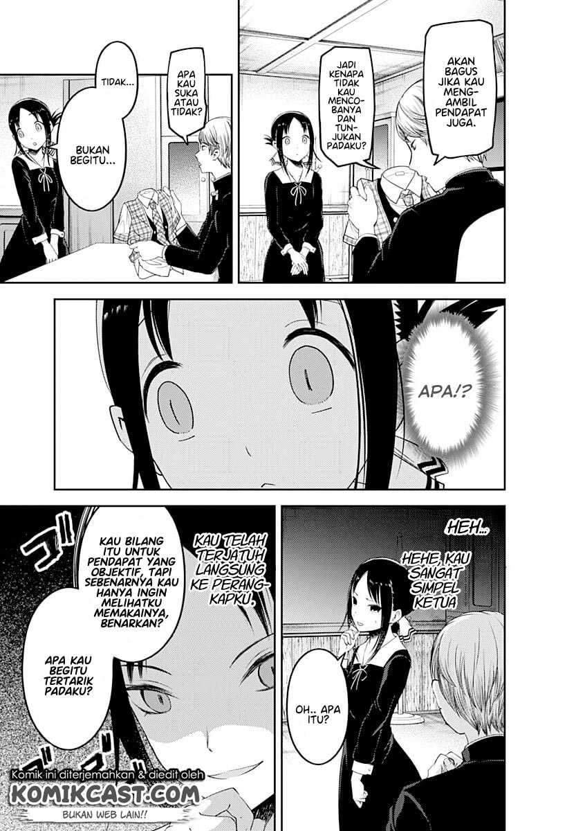Kaguya-sama wa Kokurasetai: Tensai-tachi no Renai Zunousen Chapter 112 Gambar 7