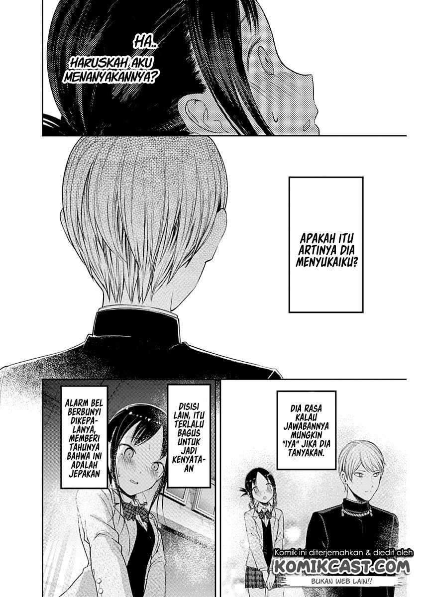 Kaguya-sama wa Kokurasetai: Tensai-tachi no Renai Zunousen Chapter 112 Gambar 16