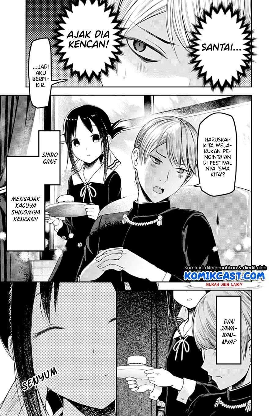 Kaguya-sama wa Kokurasetai: Tensai-tachi no Renai Zunousen Chapter 113 Gambar 4