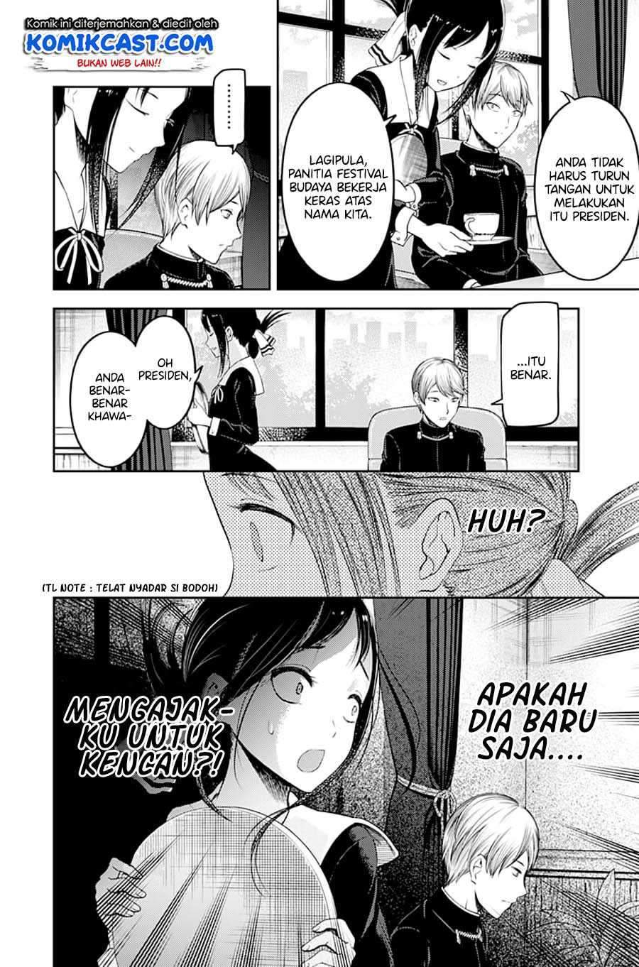 Kaguya-sama wa Kokurasetai: Tensai-tachi no Renai Zunousen Chapter 113 Gambar 5