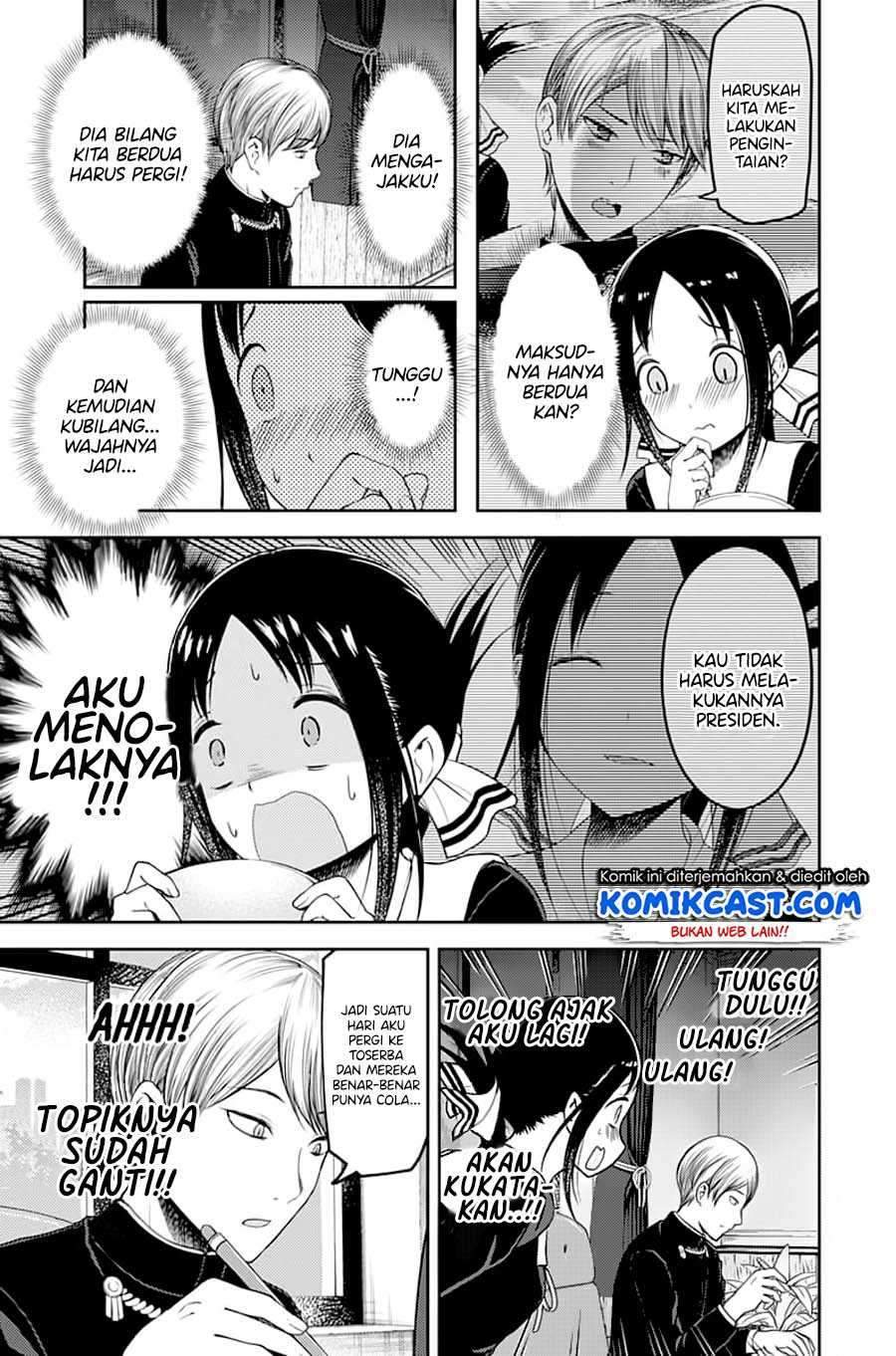 Kaguya-sama wa Kokurasetai: Tensai-tachi no Renai Zunousen Chapter 113 Gambar 6