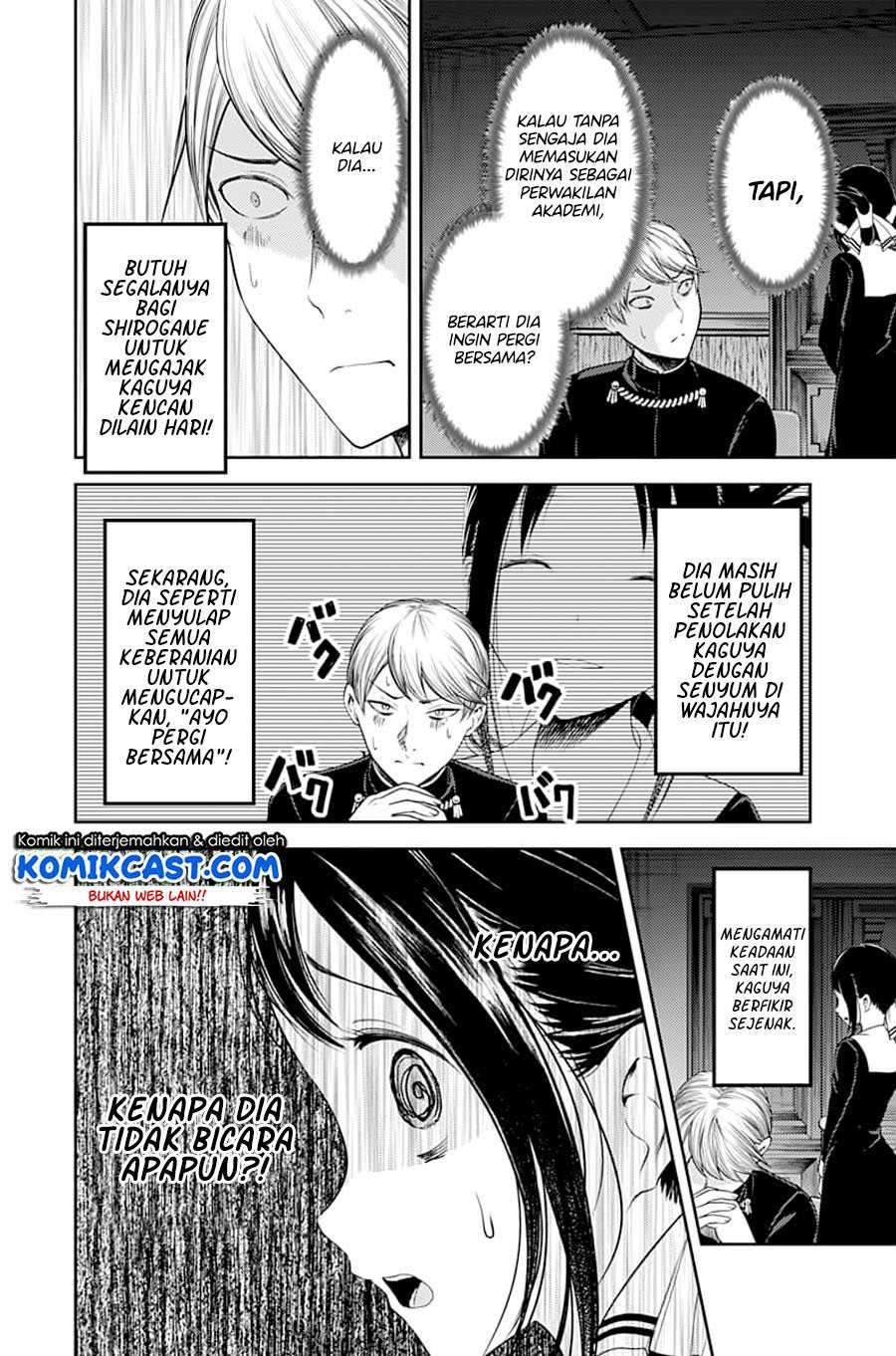 Kaguya-sama wa Kokurasetai: Tensai-tachi no Renai Zunousen Chapter 113 Gambar 11