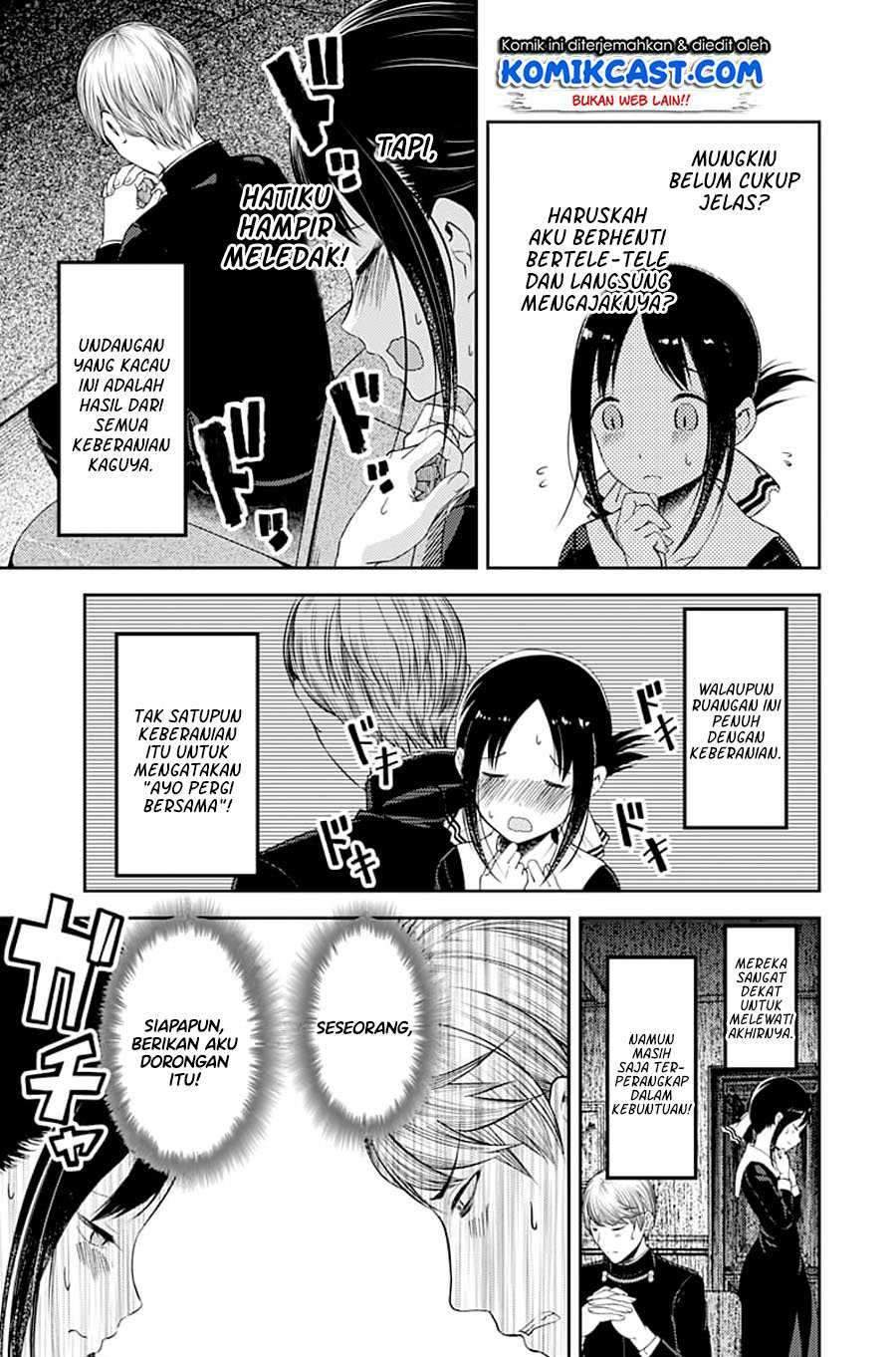 Kaguya-sama wa Kokurasetai: Tensai-tachi no Renai Zunousen Chapter 113 Gambar 12