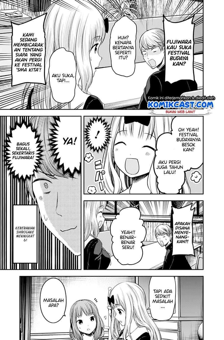 Kaguya-sama wa Kokurasetai: Tensai-tachi no Renai Zunousen Chapter 113 Gambar 16