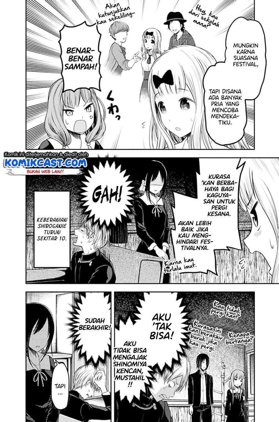 Kaguya-sama wa Kokurasetai: Tensai-tachi no Renai Zunousen Chapter 113 Gambar 17