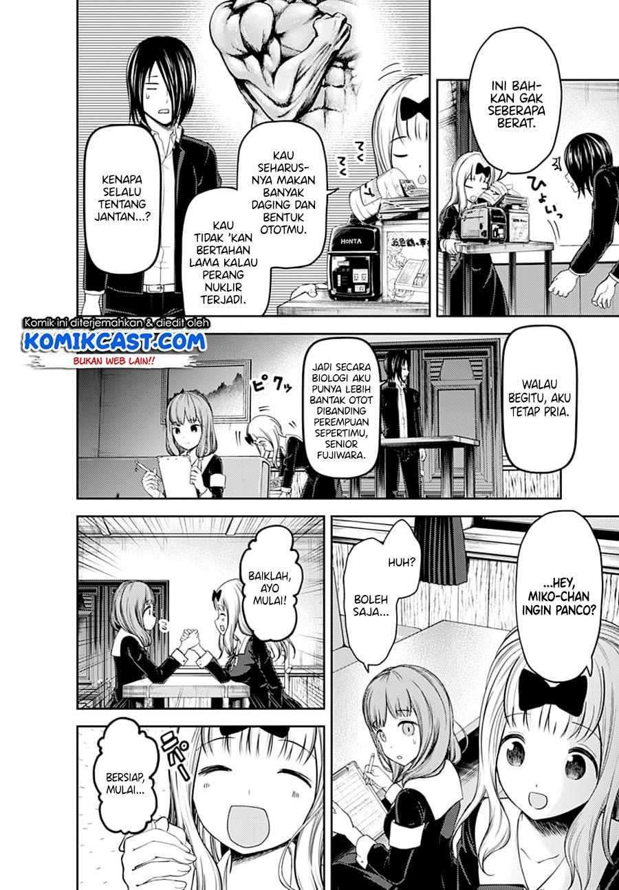 Kaguya-sama wa Kokurasetai: Tensai-tachi no Renai Zunousen Chapter 117 Gambar 3