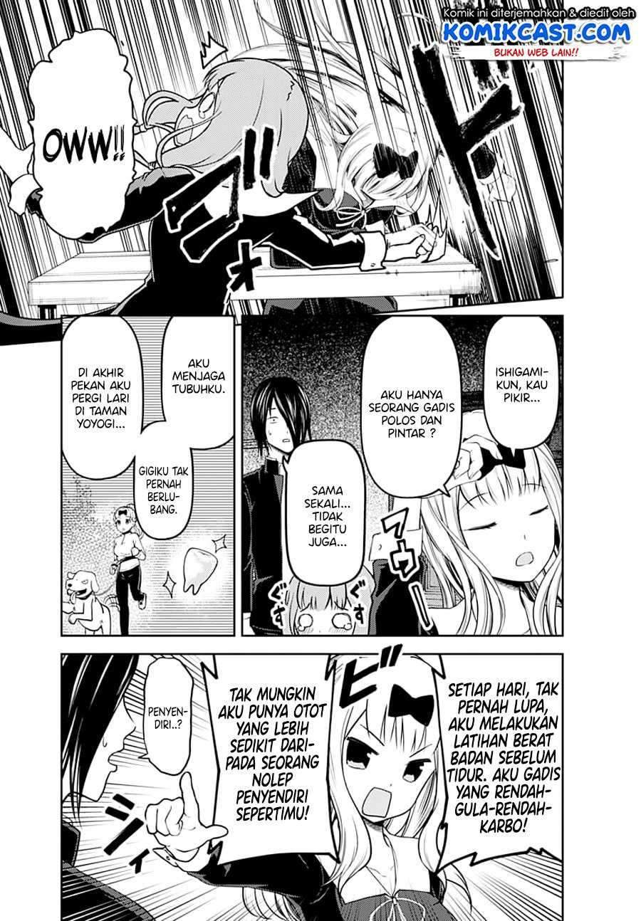 Kaguya-sama wa Kokurasetai: Tensai-tachi no Renai Zunousen Chapter 117 Gambar 4